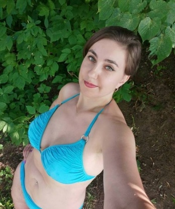 Карина